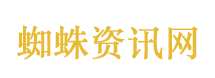 同济大学学术造假事件吹哨人发声